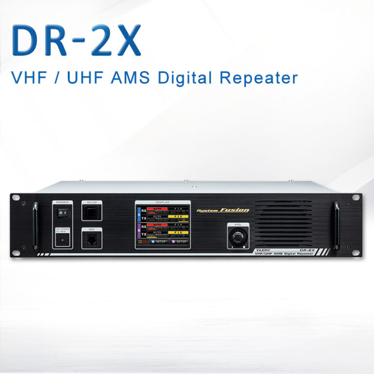 Yaesu DR2X 50W 144/430 Dual Band AMS Dual Mode C4FM/FM Analog/Digital