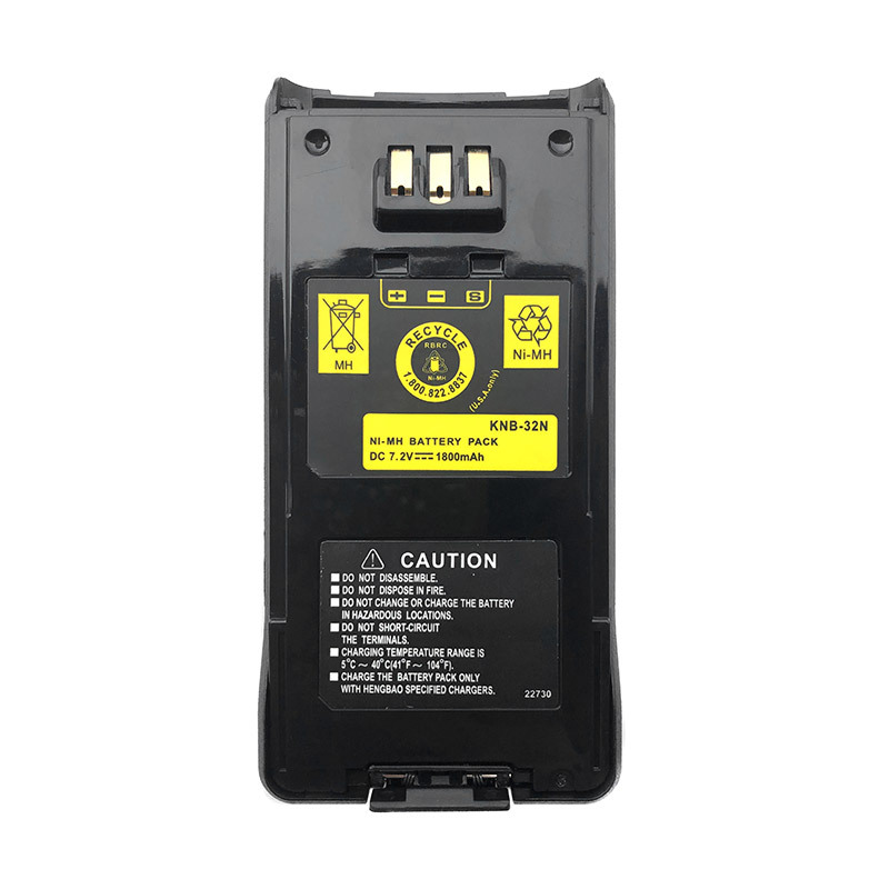 Karier KSC-32 Ni-MH Ni-CD Li-ion Battery Rapid Charger Compatible for Kenwood TK-2180 TK-3180 TK-5210 TK-5310 NX-410 NX-411 KNB-32N KNB-33L KNB-33 KNB-33Li 