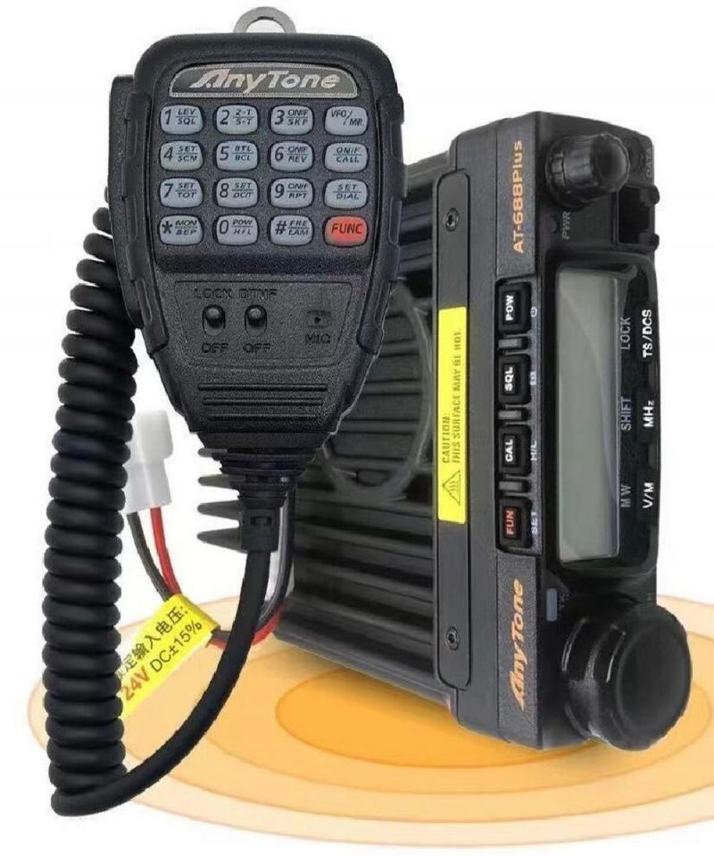 Anytone AT-688plus 24V 60W Truck Radio Car Mobile Radio Vehicle Walkie Talkie - Image 3