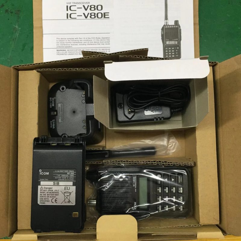 ICOM IC-V80E VHF Transceiver Marine Walkie Talkie 8W 10KM With Emergency Alarm top - Image 5