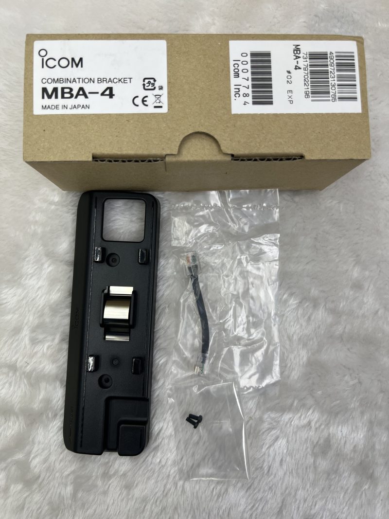 MBA-4 Panel Bracket, ICOM IC-2730 Original Host Panel assembly mounting Bracket - Image 3