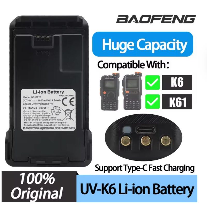 Baofeng UV-K6 UV-K61 DC 7.4V High Capacity Li-ion Battery for UV-K6 UV-K61 Walkie Talkie Ham Portable Two Way Radio