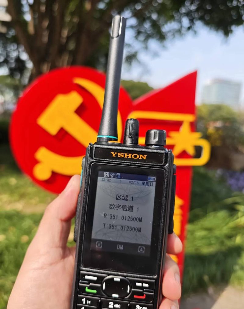 AP25 NXDN Explosion-proof DMR Two way Radio Free Shipping - Image 2