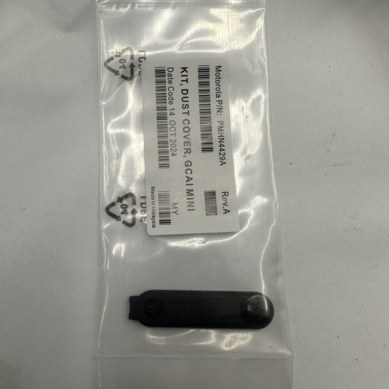 5pcs Motorola accessory headphone dust cover PMHN4429A fits the R7 R7A dust case
