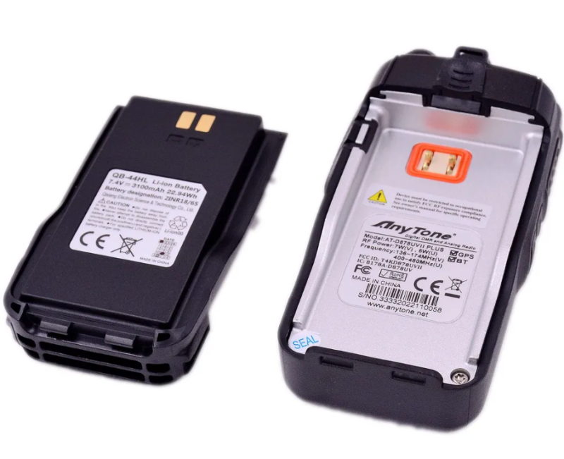 AnyTone QB44HL Li-ion Battery Optional USB C port 7.4V 3100mAh 22.94WH for AT868 AT878UV II Plus Series HAM Radio Accessory - Image 2