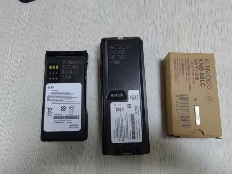 JVC Kenwood KNB-68LC 2000mAh Li-Ion Battery Pack for TK-2360/3360 I.S. Two-Way radios