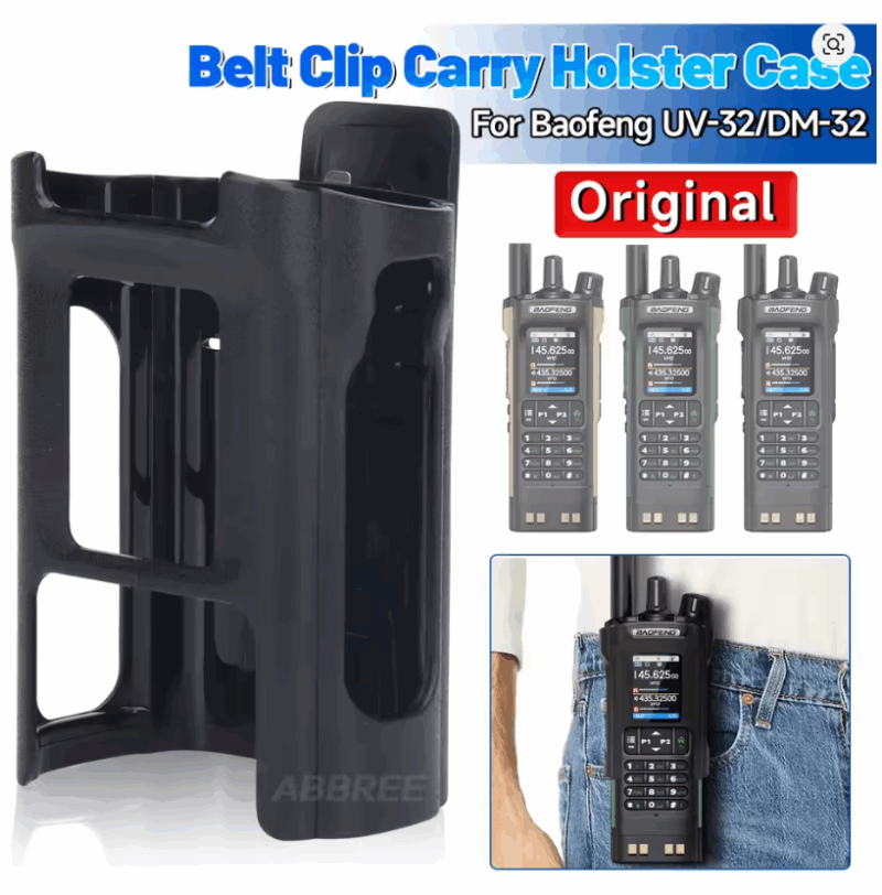 Baofeng UV-32 Walkie Talkie Belt Clip Carry Holster Case For UV32 DM-32 DM32 Two Way Ham Radio Accessories For Outdoor - Image 2