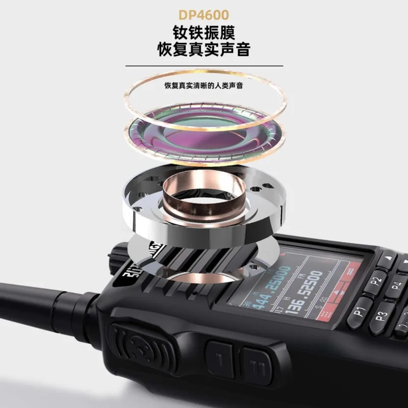 Hongxun DP4600 Outdoor Waterproof Walkie-talkie Two-way Radio High-frequency Transceiver - Image 5