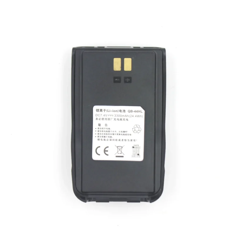 Anytone Battery li ion 7.4V 3300mAh for Anytone AT-D878UV plus Walkie Talkie DMR Radio - Image 2